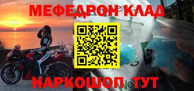 ешки Аргун