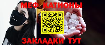 стаф Апрелевка
