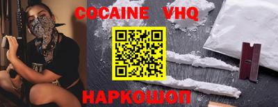 стаф Апрелевка