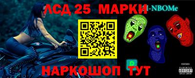 ешки Аргун