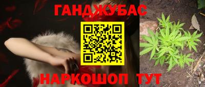 стаф Апрелевка