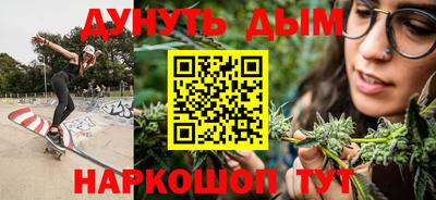 стаф Апрелевка
