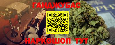 стаф Апрелевка