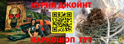 стаф Апрелевка
