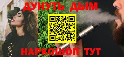 ешки Аргун
