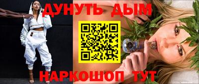 стаф Апрелевка