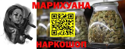 ешки Аргун