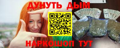 ешки Аргун