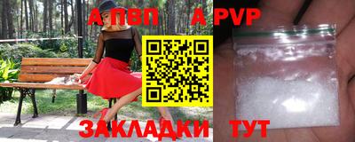 ешки Аргун