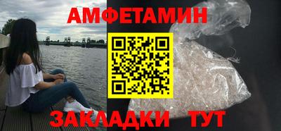 стаф Апрелевка