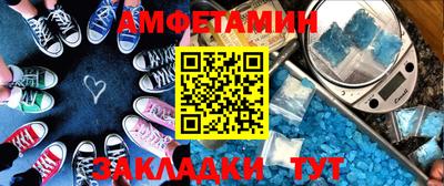 стаф Апрелевка