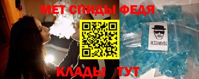 ешки Аргун