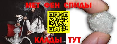 ешки Аргун