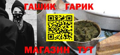 ешки Аргун