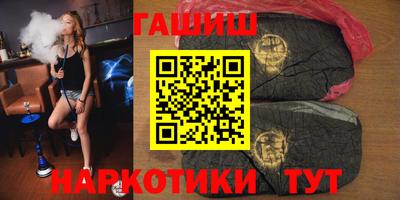 ешки Аргун