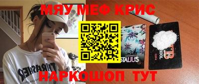 ешки Аргун