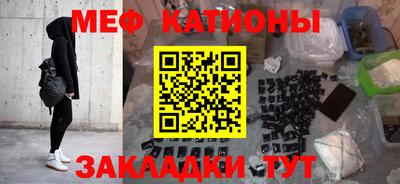 гидра Апшеронск