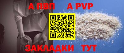 ешки Аргун