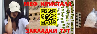 ешки Аргун